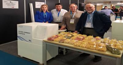 &Eta; &Lambda;ή&mu;&nu;&omicron;&sigmaf; &sigma;&tau;&eta; &ldquo;FOOD &amp; DRINKS by DETROP 2025&rdquo; &mu;&epsilon; &delta;&upsilon;&nu;&alpha;&mu;&iota;&kappa;ή &pi;&alpha;&rho;&omicron;&upsilon;&sigma;ί&alpha; &tau;&omicron;&pi;&iota;&kappa;ώ&nu; &pi;&alpha;&rho;&alpha;&gamma;&omega;&gamma;ώ&nu;