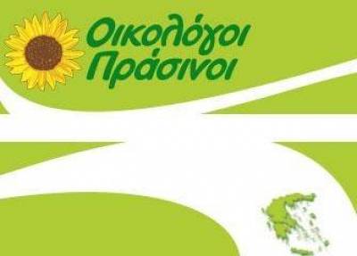 Παρέμβαση Χρυσόγελου στην Ε.Ε για την ενίσχυση των Περιφερειών και την ανάγκη χρηματοδότησης της πραγματικής οικονομίας