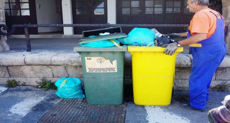 &Eta; &Epsilon;&Lambda;&Mu;&Epsilon; &Lambda;ή&mu;&nu;&omicron;&upsilon; &laquo;&Gamma;&iota;&alpha; &tau;&iota;&sigmaf; &alpha;&pi;&omicron;&lambda;ύ&sigma;&epsilon;&iota;&sigmaf; &tau;&omega;&nu; &sigma;&upsilon;&mu;&beta;&alpha;&sigma;&iota;&omicron;ύ&chi;&omega;&nu; &sigma;&tau;&omicron;&upsilon;&sigmaf; &delta;ή&mu;&omicron;&upsilon;&sigmaf;&raquo;