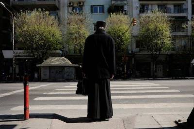 Η απρέπεια των ιερέων