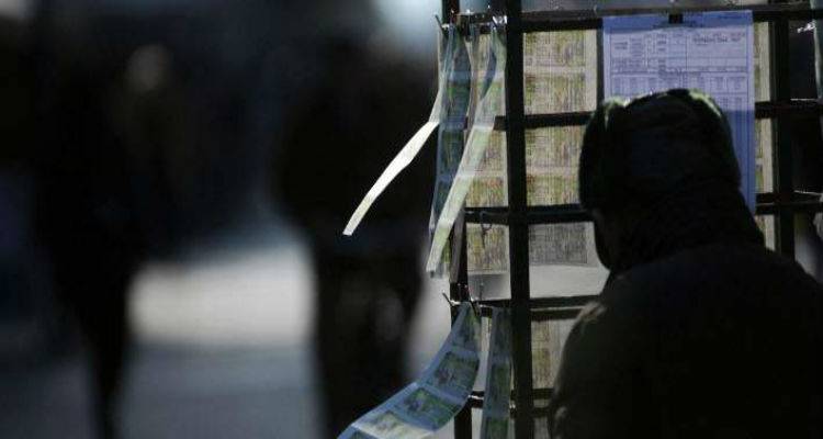 &Alpha;&upsilon;&tau;&omicron;ί &epsilon;ί&nu;&alpha;&iota; &omicron;&iota; &tau;&upsilon;&chi;&epsilon;&rho;&omicron;ί &alpha;&rho;&iota;&theta;&mu;&omicron;ί &tau;&omicron;&upsilon; &pi;&rho;&omega;&tau;&omicron;&chi;&rho;&omicron;&nu;&iota;ά&tau;&iota;&kappa;&omicron;&upsilon; &lambda;&alpha;&chi;&epsilon;ί&omicron;&upsilon; [pdf]