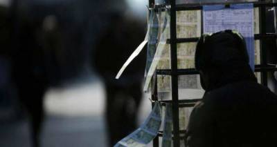 &Alpha;&upsilon;&tau;&omicron;ί &epsilon;ί&nu;&alpha;&iota; &omicron;&iota; &tau;&upsilon;&chi;&epsilon;&rho;&omicron;ί &alpha;&rho;&iota;&theta;&mu;&omicron;ί &tau;&omicron;&upsilon; &pi;&rho;&omega;&tau;&omicron;&chi;&rho;&omicron;&nu;&iota;ά&tau;&iota;&kappa;&omicron;&upsilon; &lambda;&alpha;&chi;&epsilon;ί&omicron;&upsilon; [pdf]