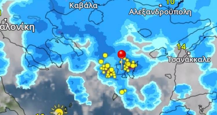 ΒΑ Αιγαίο: Έκτακτο Δελτίο επικίνδυνων καιρικών φαινομένων από την ΕΜΥ