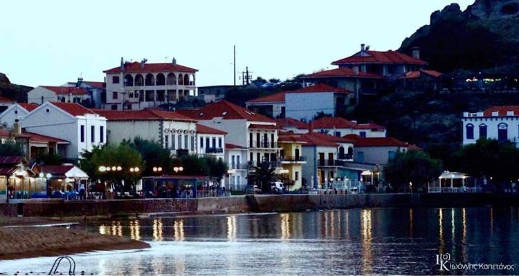 Μνημόσυνο υπέρ ευεργετών της Λήμνου