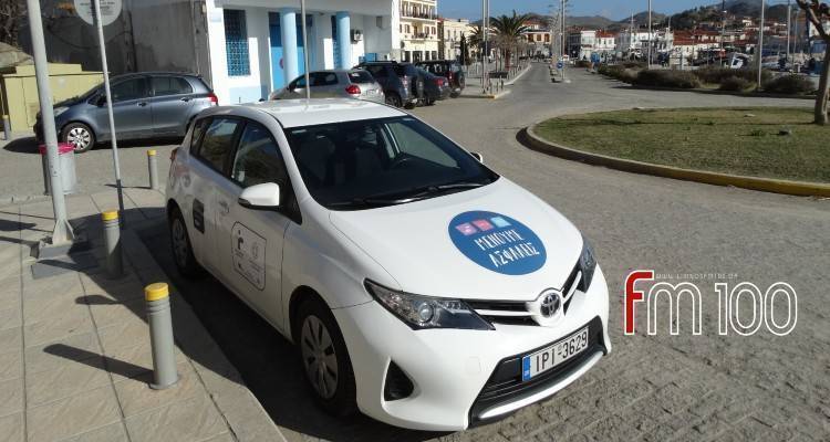 ΚΟΜΥ Λήμνου: Στο λιμάνι της Μύρινας δωρεάν drive-through rapid test την ερχόμενη εβδομάδα