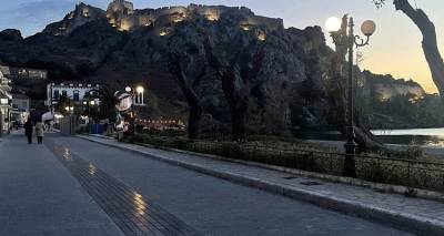 &Phi;&omega;&tau;ό: &Delta;ή&mu;&omicron;&sigmaf; &Lambda;ή&mu;&nu;&omicron;&upsilon;