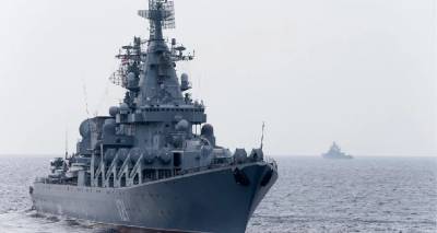 &Beta;&alpha;&rho;ύ &pi;&lambda;ή&gamma;&mu;&alpha; &gamma;&iota;&alpha; &tau;&eta; &Rho;&omega;&sigma;ί&alpha; &eta; &beta;ύ&theta;&iota;&sigma;&eta; &tau;&eta;&sigmaf; &nu;&alpha;&upsilon;&alpha;&rho;&chi;ί&delta;&alpha;&sigmaf; &tau;&eta;&sigmaf;, Moskva | &Tau;&iota; &sigma;&eta;&mu;&alpha;&tau;&omicron;&delta;&omicron;&tau;&epsilon;ί, &epsilon;&iota;&delta;&iota;&kappa;&omicron;ί &alpha;&nu;&alpha;&lambda;ύ&omicron;&upsilon;&nu;