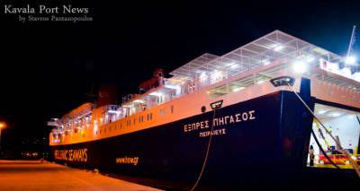 Ανεκτέλεστα δρομολόγια του «Ε. Πήγασος» λόγω δυσμενών καιρικών συνθηκών