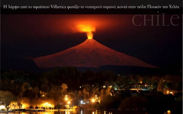 Chile
