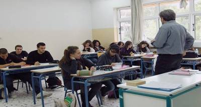 &Sigma;&alpha;&rho;&omega;&tau;&iota;&kappa;έ&sigmaf; &alpha;&lambda;&lambda;&alpha;&gamma;έ&sigmaf; &sigma;&epsilon; &gamma;&upsilon;&mu;&nu;ά&sigma;&iota;&alpha; &kappa;&alpha;&iota; &lambda;ύ&kappa;&epsilon;&iota;&alpha;: &Tau;&iota; &pi;&rho;&omicron;&beta;&lambda;έ&pi;&epsilon;&iota; &tau;&omicron; &pi;&omicron;&lambda;&upsilon;&nu;&omicron;&mu;&omicron;&sigma;&chi;έ&delta;&iota;&omicron; &tau;&omicron;&upsilon; &upsilon;&pi;&omicron;&upsilon;&rho;&gamma;&epsilon;ί&omicron;&upsilon; &Pi;&alpha;&iota;&delta;&epsilon;ί&alpha;&sigmaf;