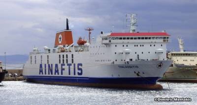 &Epsilon;&upsilon;&rho;&epsilon;ί&alpha; &sigma;ύ&sigma;&kappa;&epsilon;&psi;&eta; &sigma;&tau;&omicron; &Upsilon;&pi;&omicron;&upsilon;&rho;&gamma;&epsilon;ί&omicron; &Nu;&alpha;&upsilon;&tau;&iota;&lambda;ί&alpha;&sigmaf; &gamma;&iota;&alpha; &tau;&alpha; Ro -Ro &sigma;&epsilon; &Lambda;έ&sigma;&beta;&omicron; &kappa;&alpha;&iota; &Lambda;ή&mu;&nu;&omicron; &kappa;&alpha;&iota; &tau;&eta; &sigma;ύ&nu;&delta;&epsilon;&sigma;&eta; &mu;&epsilon; &Beta;ό&rho;&epsilon;&iota;&alpha; &Epsilon;&lambda;&lambda;ά&delta;&alpha; (video)