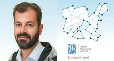 &Kappa;&omega;&nu;/&nu;&omicron;&sigmaf; &Sigma;&kappa;&alpha;&pi;έ&tau;&eta;&sigmaf;: &laquo;&Eta; &Chi;&alpha;&rho;&iota;&tau;&iota;&nu;ή &Phi;&omega;&tau;&omicron;&pi;&omicron;ύ&lambda;&omicron;&upsilon; &epsilon;ί&nu;&alpha;&iota; &eta; &kappa;&alpha;&tau;&alpha;&lambda;&lambda;&eta;&lambda;ό&tau;&epsilon;&rho;&eta; &gamma;&iota;&alpha; &alpha;&upsilon;&rho;&iota;&alpha;&nu;ή &delta;ή&mu;&alpha;&rho;&chi;&omicron;&sigmaf; &tau;&eta;&sigmaf; &Lambda;ή&mu;&nu;&omicron;&upsilon;&raquo; (audio)