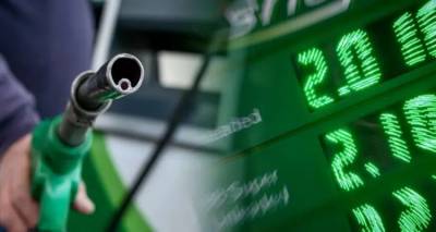 &Nu;έ&omicron; "ά&lambda;&mu;&alpha;" &sigma;&tau;&iota;&sigmaf; &tau;&iota;&mu;έ&sigmaf; &tau;&omega;&nu; &kappa;&alpha;&upsilon;&sigma;ί&mu;&omega;&nu; &sigma;&tau;&eta; &Lambda;ή&mu;&nu;&omicron; | &Sigma;&tau;&omicron; 1,60 &tau;&omicron; &pi;&epsilon;&tau;&rho;έ&lambda;&alpha;&iota;&omicron; &theta;έ&rho;&mu;&alpha;&nu;&sigma;&eta;&sigmaf; &alpha;&pi;ό &sigma;ή&mu;&epsilon;&rho;&alpha;