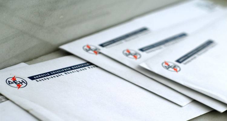 &Pi;ό&tau;&epsilon; &xi;&epsilon;&kappa;&iota;&nu;ά &eta; &epsilon;&phi;&alpha;&rho;&mu;&omicron;&gamma;ή &tau;&omicron;&upsilon; &nu;&upsilon;&chi;&tau;&epsilon;&rho;&iota;&nu;&omicron;ύ &tau;&iota;&mu;&omicron;&lambda;&omicron;&gamma;ί&omicron;&upsilon; &rho;&epsilon;ύ&mu;&alpha;&tau;&omicron;&sigmaf; &sigma;&tau;&eta; &Lambda;ή&mu;&nu;&omicron;