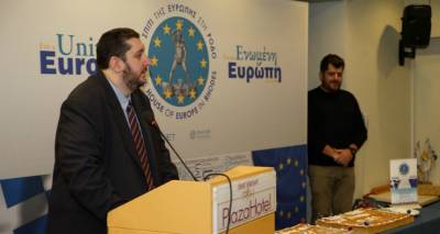 Ο πρόεδρος του «Σπιτιού της Ευρώπης» στον FM 100 (audio)