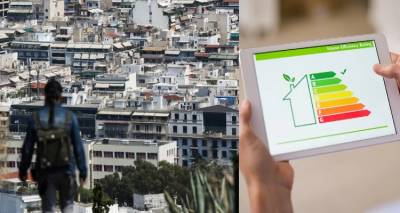 &laquo;&Nu;έ&omicron; &Epsilon;&xi;&omicron;&iota;&kappa;&omicron;&nu;&omicron;&mu;ώ&raquo;: &Epsilon;&rho;&chi;&epsilon;&tau;&alpha;&iota; &tau;&omicron; &nu;έ&omicron; &pi;&rho;ό&gamma;&rho;&alpha;&mu;&mu;&alpha; &epsilon;&nu;&epsilon;&rho;&gamma;&epsilon;&iota;&alpha;&kappa;ή&sigmaf; &alpha;&nu;&alpha;&beta;ά&theta;&mu;&iota;&sigma;&eta;&sigmaf; | &Alpha;&nu;&alpha;&rho;&tau;ή&theta;&eta;&kappa;&epsilon; &omicron; &omicron;&delta;&eta;&gamma;ό&sigmaf;