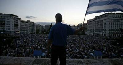 &Gamma;&iota;&alpha;&tau;ί &omicron;&iota; &laquo;&pi;&alpha;&rho;&alpha;&iota;&tau;&eta;&theta;&epsilon;ί&tau;&epsilon;&raquo; &epsilon;&kappa;&nu;&epsilon;&upsilon;&rho;ί&zeta;&omicron;&upsilon;&nu; &kappa;&upsilon;&beta;έ&rho;&nu;&eta;&sigma;&eta; &kappa;&alpha;&iota; &Sigma;&Upsilon;&Rho;&Iota;&Zeta;&Alpha;