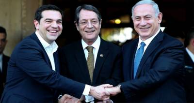 Στην Θεσσαλονίκη σήμερα η Τριμερής Ελλάδας - Κύπρου - Ισραήλ για την ενέργεια