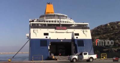 Blue Star Myconos: &Epsilon;&pi;&epsilon;ί&gamma;&omicron;&upsilon;&sigma;&alpha; &epsilon;&nu;&eta;&mu;έ&rho;&omega;&sigma;&eta; &alpha;&pi;ό &tau;&omicron;&nu; &Iota;&alpha;&tau;&rho;&iota;&kappa;ό &Sigma;ύ&lambda;&lambda;&omicron;&gamma;&omicron; &Lambda;ή&mu;&nu;&omicron;&upsilon;