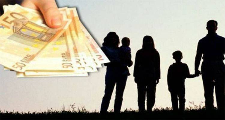 &Epsilon;&pi;ί&delta;&omicron;&mu;&alpha; &Pi;&alpha;&iota;&delta;&iota;ώ&nu; | &Eta; &eta;&mu;&epsilon;&rho;&omicron;&mu;&eta;&nu;ί&alpha; &pi;&omicron;&upsilon; &pi;&lambda;&eta;&rho;ώ&nu;&epsilon;&tau;&alpha;&iota; &eta; &Alpha;&rsquo; &delta;ό&sigma;&eta;