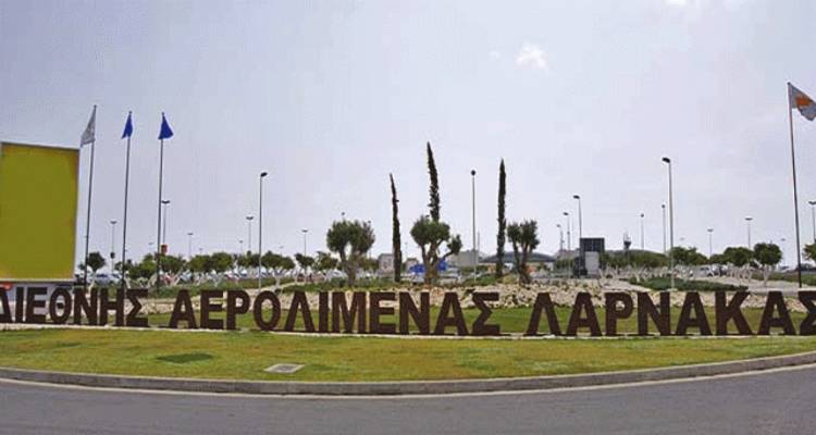 &Epsilon;&rho;&omega;&tau;&iota;&kappa;ή &alpha;&pi;&omicron;&gamma;&omicron;ή&tau;&epsilon;&upsilon;&sigma;&eta; &pi;ί&sigma;&omega; &alpha;&pi;ό &tau;&eta;&nu; &alpha;&epsilon;&rho;&omicron;&pi;&epsilon;&iota;&rho;&alpha;&tau;&epsilon;ί&alpha; &sigma;&tau;&eta;&nu; &Kappa;ύ&pi;&rho;&omicron;