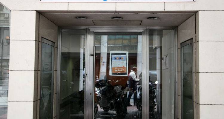 &Mu;&epsilon; &nu;έ&omicron; &nu;ό&mu;&omicron; &theta;έ&lambda;&omicron;&upsilon;&nu; &nu;&alpha; &delta;&iota;&omicron;&rho;&theta;ώ&sigma;&omicron;&upsilon;&nu; &tau;&iota;&sigmaf; &alpha;&delta;&iota;&kappa;ί&epsilon;&sigmaf; &Kappa;&alpha;&tau;&rho;&omicron;ύ&gamma;&kappa;&alpha;&lambda;&omicron;&upsilon;
