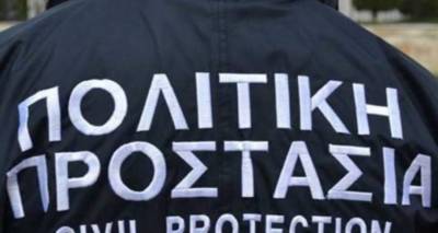 &Pi;&rho;ό&sigma;&lambda;&eta;&psi;&eta; 2 &alpha;&tau;ό&mu;&omega;&nu; &sigma;&tau;&eta; &Lambda;ή&mu;&nu;&omicron; &gamma;&iota;&alpha; &iota;&chi;&nu;&eta;&lambda;ά&tau;&eta;&sigma;&eta; &pi;&epsilon;&rho;&iota;&sigma;&tau;&alpha;&tau;&iota;&kappa;ώ&nu; Covid-19