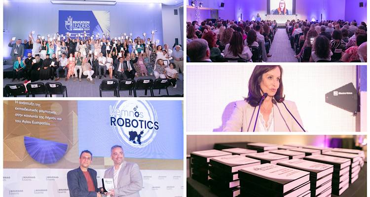 Φωτογραφικά «καρέ» από τη βράβευση του Computing Cert στα Education Leaders Awards