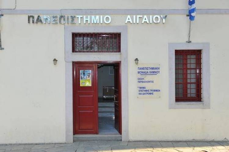 &Xi;&epsilon;&kappa;&iota;&nu;&omicron;ύ&nu; &gamma;&iota;&alpha; 6&eta; &chi;&rho;&omicron;&nu;&iota;ά &omicron;&iota; &delta;&iota;&alpha;&lambda;έ&xi;&epsilon;&iota;&sigmaf; &Tau;&rho;&omicron;&phi;ί&mu;&omega;&nu; &kappa;&alpha;&iota; &Delta;&iota;&alpha;&tau;&rho;&omicron;&phi;ή&sigmaf; &sigma;&tau;&eta; &Lambda;ή&mu;&nu;&omicron;