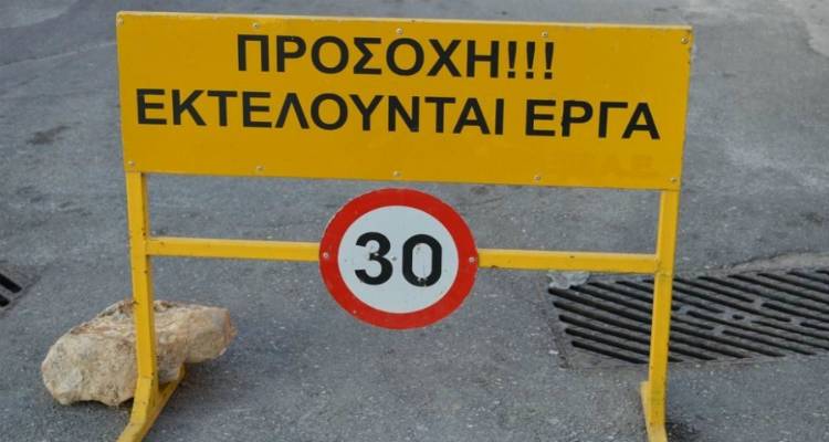 &Delta;&iota;&alpha;&kappa;&omicron;&pi;ή &kappa;&upsilon;&kappa;&lambda;&omicron;&phi;&omicron;&rho;ί&alpha;&sigmaf; &sigma;&epsilon; &tau;&mu;ή&mu;&alpha; &tau;&eta;&sigmaf; &omicron;&delta;&omicron;ύ &Phi;&iota;&lambda;ί&pi;&pi;&omicron;&upsilon; &sigma;&tau;&eta; &Mu;ύ&rho;&iota;&nu;&alpha;