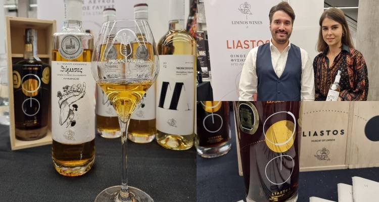 Στην έκθεση &quot;Αφρός &amp; Νέκταρ&quot; τα κρασιά της &quot;Ενωσης&quot;