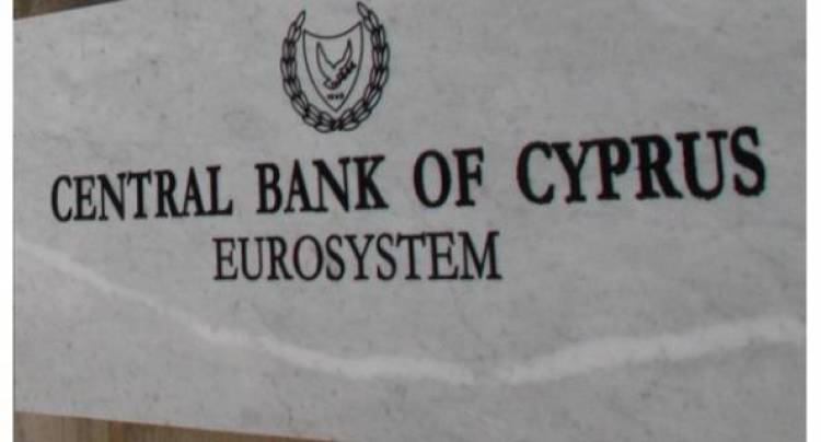 &Kappa;&lambda;&epsilon;&iota;&sigma;&tau;έ&sigmaf; &mu;έ&chi;&rho;&iota; 26 &Mu;&alpha;&rho;&tau;ί&omicron;&upsilon; &omicron;&iota; &kappa;&upsilon;&pi;&rho;&iota;&alpha;&kappa;έ&sigmaf; &tau;&rho;ά&pi;&epsilon;&zeta;&epsilon;&sigmaf;