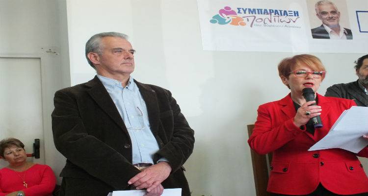 Παρουσίαση Υποψηφίων από την Συμπαράταξη Πολιτών Βορείου Αιγαίου | Τα ονόματα από τη Λήμνο
