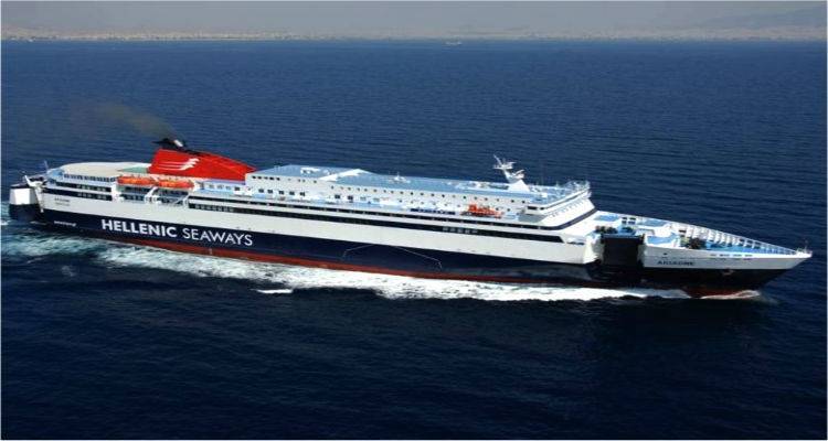 «Ευχαριστώ» του Ναυτικού Ομίλου Λήμνου στη Hellenic Seaways