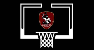 &Xi;&epsilon;&kappa;&iota;&nu;ά&epsilon;&iota; &eta; &pi;&rho;&omicron;&epsilon;&tau;&omicron;&iota;&mu;&alpha;&sigma;ί&alpha; &tau;&omicron;&upsilon; &Eta;&phi;&alpha;ί&sigma;&tau;&omicron;&upsilon; &Lambda;ή&mu;&nu;&omicron;&upsilon;