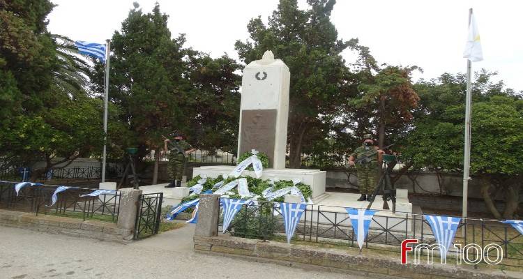 109 χρόνια ελεύθερη Λήμνος | Δείτε βίντεο από τη σημερινή εκδήλωση