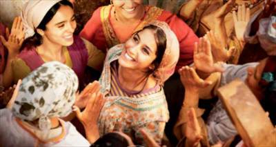 &Pi;&rho;&omicron;&beta;&omicron;&lambda;ή &mu;&epsilon; ά&rho;&omega;&mu;&alpha; &gamma;&upsilon;&nu;&alpha;ί&kappa;&alpha;&sigmaf; &alpha;&pi;ό &tau;&eta;&nu; &Kappa;&iota;&nu;. &Lambda;έ&sigma;&chi;&eta; &Lambda;ή&mu;&nu;&omicron;&upsilon;