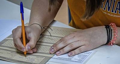 &Pi;&alpha;&nu;&epsilon;&lambda;&lambda;&alpha;&delta;&iota;&kappa;έ&sigmaf; &epsilon;&xi;&epsilon;&tau;ά&sigma;&epsilon;&iota;&sigmaf;: &Gamma;&iota;&alpha; &tau;&omicron; &beta;&iota;&beta;&lambda;ί&omicron;, &tau;&eta; &gamma;&rho;&alpha;&phi;ή &kappa;&alpha;&iota; &tau;&omicron;&nu; &epsilon;&lambda;&epsilon;ύ&theta;&epsilon;&rho;&omicron; &chi;&rho;ό&nu;&omicron; &tau;&alpha; &theta;έ&mu;&alpha;&tau;&alpha; &sigma;&epsilon; &Gamma;&lambda;ώ&sigma;&sigma;&alpha; &kappa;&alpha;&iota; Έ&kappa;&theta;&epsilon;&sigma;&eta;