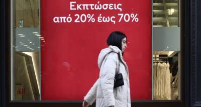 &Pi;ό&tau;&epsilon; &xi;&epsilon;&kappa;&iota;&nu;&omicron;ύ&nu; &omicron;&iota; &chi;&epsilon;&iota;&mu;&epsilon;&rho;&iota;&nu;έ&sigmaf; &epsilon;&kappa;&pi;&tau;ώ&sigma;&epsilon;&iota;&sigmaf; 2025 | &Pi;&omicron;&iota;&epsilon;&sigmaf; &Kappa;&upsilon;&rho;&iota;&alpha;&kappa;έ&sigmaf; &theta;&alpha; &epsilon;ί&nu;&alpha;&iota; &alpha;&nu;&omicron;&iota;&chi;&tau;ά &tau;&alpha; &mu;&alpha;&gamma;&alpha;&zeta;&iota;ά