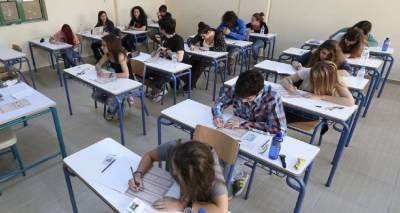 &Pi;&alpha;&nu;&epsilon;&lambda;&lambda;&alpha;&delta;&iota;&kappa;έ&sigmaf; 2021: &Sigma;&tau;&iota;&sigmaf; 2 &Iota;&omicron;&upsilon;&nu;ί&omicron;&upsilon; &tau;&epsilon;&lambda;&epsilon;&iota;ώ&nu;&omicron;&upsilon;&nu; &tau;&alpha; &mu;&alpha;&theta;ή&mu;&alpha;&tau;&alpha; &gamma;&iota;&alpha; &tau;&eta; &Gamma;' &Lambda;&upsilon;&kappa;&epsilon;ί&omicron;&upsilon;