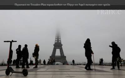 France