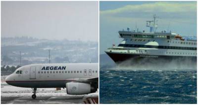 &Lambda;ή&mu;&nu;&omicron;&sigmaf;: &Alpha;&kappa;&upsilon;&rho;ώ&theta;&eta;&kappa;&epsilon; &eta; &pi;&tau;ή&sigma;&eta; &tau;&eta;&sigmaf; Aegean &lambda;ό&gamma;&omega; &chi;&iota;&omicron;&nu;&iota;ά | &Delta;&epsilon;&mu;έ&nu;&omicron; &tau;&omicron; &laquo;&Nu;. &Mu;ύ&kappa;&omicron;&nu;&omicron;&sigmaf;&raquo;