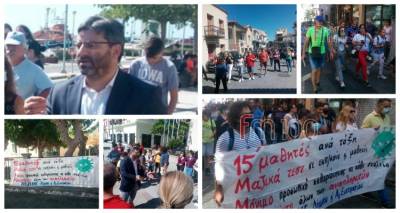 &Mu;&epsilon; &pi;&omicron;&rho;&epsilon;ί&alpha; &delta;&iota;&alpha;&mu;&alpha;&rho;&tau;&upsilon;&rho;ί&alpha;&sigmaf; &sigma;&tau;&omicron; &Delta;&eta;&mu;&alpha;&rho;&chi;&epsilon;ί&omicron; έ&lambda;&eta;&xi;&epsilon; &eta; &kappa;&alpha;&tau;ά&lambda;&eta;&psi;&eta; &tau;&omicron;&upsilon; &Gamma;&upsilon;&mu;&nu;&alpha;&sigma;ί&omicron;&upsilon; &Mu;ύ&rho;&iota;&nu;&alpha;&sigmaf; (video + photos)