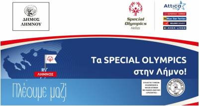 &Alpha;ύ&rho;&iota;&omicron; &eta; &upsilon;&pi;&omicron;&gamma;&rho;&alpha;&phi;ή &mu;&nu;&eta;&mu;&omicron;&nu;ί&omicron;&upsilon; &sigma;&upsilon;&nu;&epsilon;&rho;&gamma;&alpha;&sigma;ί&alpha;&sigmaf; &gamma;&iota;&alpha; &tau;&eta;&nu; έ&nu;&tau;&alpha;&xi;&eta; &alpha;&tau;ό&mu;&omega;&nu; &mu;&epsilon; &nu;&omicron;&eta;&tau;&iota;&kappa;ή &alpha;&nu;&alpha;&pi;&eta;&rho;ί&alpha; | &Tau;&omicron; &pi;&rho;ό&gamma;&rho;&alpha;&mu;&mu;&alpha;