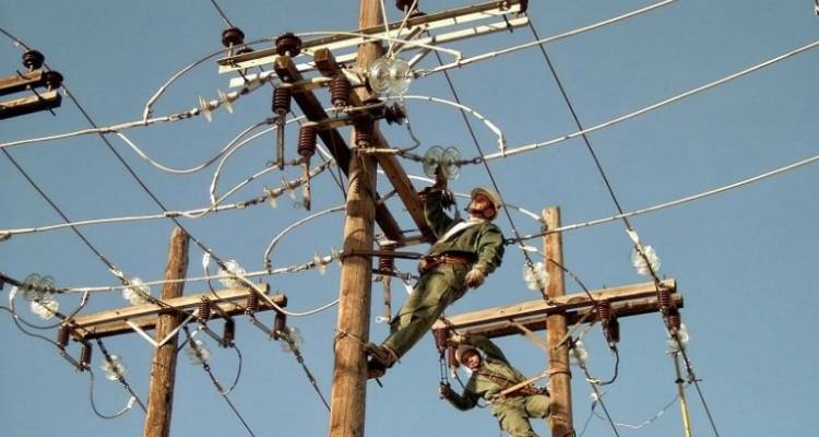 &Delta;&Epsilon;&Delta;&Delta;&Eta;&Epsilon; &Lambda;ή&mu;&nu;&omicron;&upsilon;: &Pi;&rho;&omicron;&sigma;&omega;&rho;&iota;&nu;έ&sigmaf; &delta;&iota;&alpha;&kappa;&omicron;&pi;έ&sigmaf; &rho;&epsilon;ύ&mu;&alpha;&tau;&omicron;&sigmaf; &alpha;ύ&rho;&iota;&omicron; &sigma;&epsilon; &Mu;ύ&rho;&iota;&nu;&alpha; &kappa;&alpha;&iota; &Kappa;&alpha;&lambda;&lambda;&iota;&theta;έ&alpha;