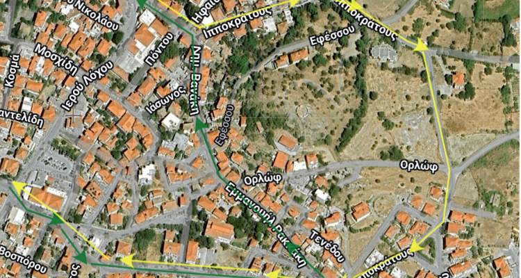 &Tau;&rho;ί&tau;&eta; 11 &Mu;&alpha;&rho;&tau;ί&omicron;&upsilon;: &Delta;&iota;&alpha;&kappa;&omicron;&pi;ή &upsilon;&delta;&rho;&omicron;&delta;ό&tau;&eta;&sigma;&eta;&sigmaf; &kappa;&alpha;&iota; &kappa;&upsilon;&kappa;&lambda;&omicron;&phi;&omicron;&rho;&iota;&alpha;&kappa;έ&sigmaf; &rho;&upsilon;&theta;&mu;ί&sigma;&epsilon;&iota;&sigmaf; &sigma;&tau;&eta; &Mu;ύ&rho;&iota;&nu;&alpha;