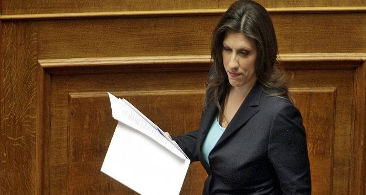 &Kappa;&omega;&nu;&sigma;&tau;&alpha;&nu;&tau;&omicron;&pi;&omicron;ύ&lambda;&omicron;&upsilon;: &Tau;&epsilon;&kappa;&mu;&eta;&rho;&iota;&omega;&mu;έ&nu;&epsilon;&sigmaf; &omicron;&iota; &alpha;&pi;&alpha;&iota;&tau;ή&sigma;&epsilon;&iota;&sigmaf; &tau;&eta;&sigmaf; &Epsilon;&lambda;&lambda;ά&delta;&alpha;&sigmaf; &gamma;&iota;&alpha; &gamma;&epsilon;&rho;&mu;&alpha;&nu;&iota;&kappa;έ&sigmaf; &alpha;&pi;&omicron;&zeta;&eta;&mu;&iota;ώ&sigma;&epsilon;&iota;&sigmaf; έ&omega;&sigmaf; &kappa;&alpha;&iota; 340 &delta;&iota;&sigma;.