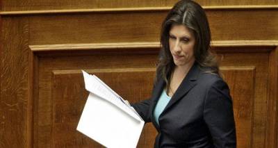 &Kappa;&omega;&nu;&sigma;&tau;&alpha;&nu;&tau;&omicron;&pi;&omicron;ύ&lambda;&omicron;&upsilon;: &Tau;&epsilon;&kappa;&mu;&eta;&rho;&iota;&omega;&mu;έ&nu;&epsilon;&sigmaf; &omicron;&iota; &alpha;&pi;&alpha;&iota;&tau;ή&sigma;&epsilon;&iota;&sigmaf; &tau;&eta;&sigmaf; &Epsilon;&lambda;&lambda;ά&delta;&alpha;&sigmaf; &gamma;&iota;&alpha; &gamma;&epsilon;&rho;&mu;&alpha;&nu;&iota;&kappa;έ&sigmaf; &alpha;&pi;&omicron;&zeta;&eta;&mu;&iota;ώ&sigma;&epsilon;&iota;&sigmaf; έ&omega;&sigmaf; &kappa;&alpha;&iota; 340 &delta;&iota;&sigma;.