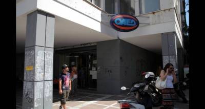 &Omicron;&Alpha;&Epsilon;&Delta;: &Pi;&rho;ό&gamma;&rho;&alpha;&mu;&mu;&alpha; &gamma;&iota;&alpha; 35.000 &alpha;&nu;έ&rho;&gamma;&omicron;&upsilon;&sigmaf; - &Pi;&omicron;&iota;&omicron;&iota; &omicron;&iota; &delta;&iota;&kappa;&alpha;&iota;&omicron;ύ&chi;&omicron;&iota;