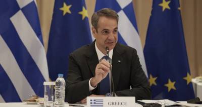 &Sigma;&tau;&iota;&sigmaf; &Beta;&rho;&upsilon;&xi;έ&lambda;&lambda;&epsilon;&sigmaf; &gamma;&iota;&alpha; &tau;&eta; &Sigma;ύ&nu;&omicron;&delta;&omicron; &Kappa;&omicron;&rho;&upsilon;&phi;ή&sigmaf; &omicron; &Mu;&eta;&tau;&sigma;&omicron;&tau;ά&kappa;&eta;&sigmaf; -&Epsilon;&nu;&epsilon;&rho;&gamma;&epsilon;&iota;&alpha;&kappa;ή &kappa;&rho;ί&sigma;&eta; &kappa;&alpha;&iota; &Tau;&omicron;&upsilon;&rho;&kappa;&iota;&kappa;ή &pi;&rho;&omicron;&kappa;&lambda;&eta;&tau;&iota;&kappa;ό&tau;&eta;&tau;&alpha;